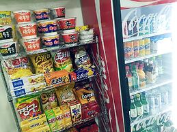 New Gwangju Guesthouse