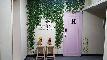 New Gwangju Guesthouse