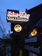 Shine Talay Guesthouse