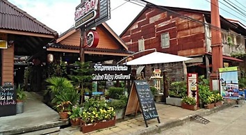 Shine Talay Guesthouse