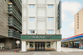 Kindness Hotel Min Sheng