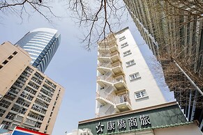 Kindness Hotel Min Sheng