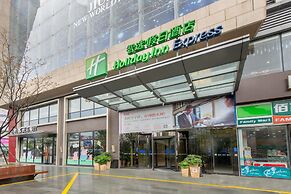Holiday Inn Express Changzhou Lanling by IHG