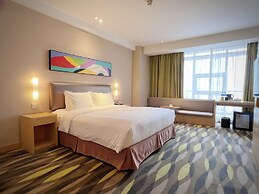Holiday Inn Express Changzhou Lanling by IHG