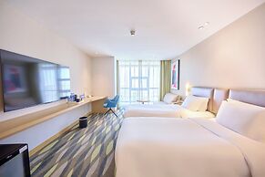 Holiday Inn Express Changzhou Lanling by IHG