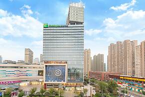Holiday Inn Express Changzhou Lanling, an IHG Hotel