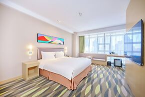 Holiday Inn Express Changzhou Lanling by IHG