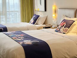 Holiday Inn Express Changzhou Lanling by IHG