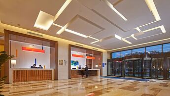 Holiday Inn Express Baoji City Centre by IHG