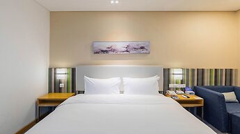 Holiday Inn Express Baoji City Centre by IHG