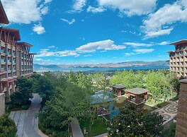 Hilton Dali Resort & Spa