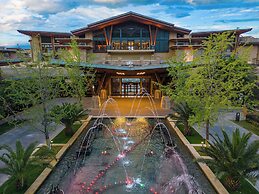 Hilton Dali Resort & Spa