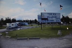 Tok RV Village & Cabins