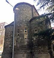 DoubleTree by Hilton Trabzon