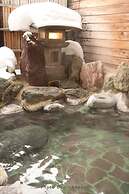 Kusatsu Onsen Kiyoshigekan