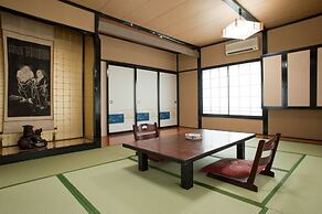 Kusatsu Onsen Kiyoshigekan