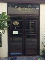 Supreeya Guesthouse - Hostel
