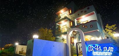 Ola B&B - Peng's family