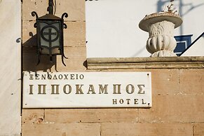 Ippokampos Hotel