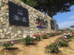 Hotel Bettei Umi To Mori