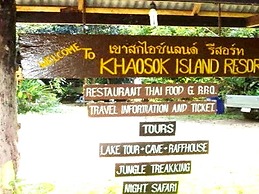 Khao Sok Island Resort and Spa