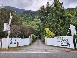 Li Wu Zuo Can B&B