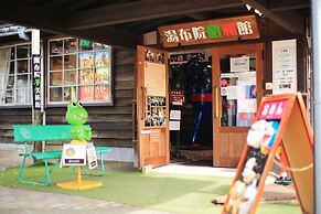 Japanese Onsen Ryokan Yufuin Tabinokura