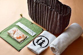 Kusatsu Onsen Ryokan Yoshinoya