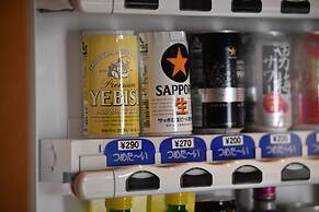 Kusatsu Onsen Ryokan Yoshinoya