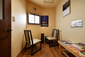 Kusatsu Onsen Ryokan Yoshinoya