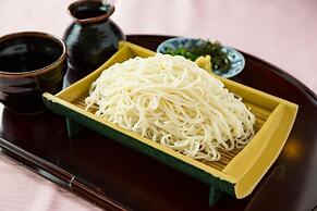 Narita Airport Rest House