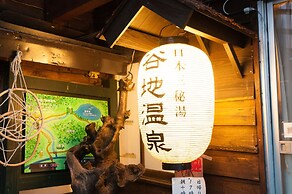 Yachi Onsen Spa