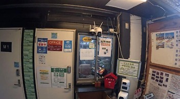 Sophiearth Apartment