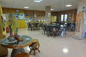 Shan Shui-Yuan Vege Guest House