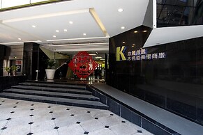 Kapok Hotel & Resorts