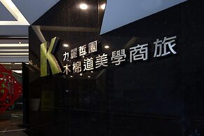 Kapok Hotel & Resorts