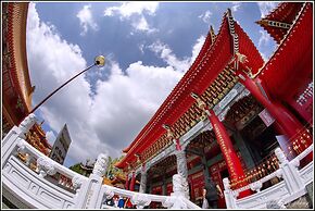 Quan Fu Tan Hui Hotel