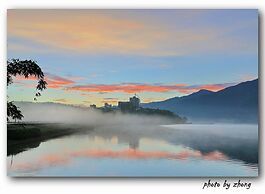 Quan Fu Tan Hui Hotel