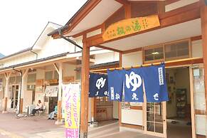 Yudanaka Ryokan Hakura