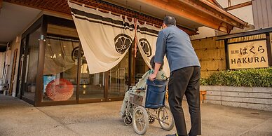 Yudanaka Ryokan Hakura