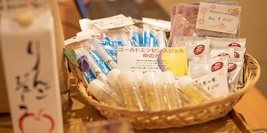 Yudanaka Ryokan Hakura