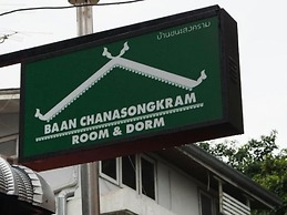 Baan Chanasongkram - Hostel