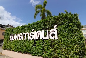 Chumphon Gardens Hotel