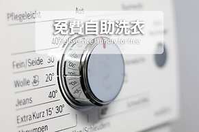 168 Motel - Hsinchu