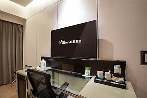 168 Motel - Hsinchu