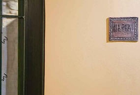 Kastellos Village - Agathes Houses