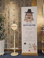 Pungnam Family Hotel