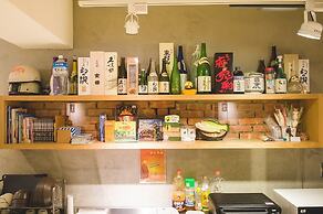 Ahiruyah Guest House in Kaohsiung - Hostel