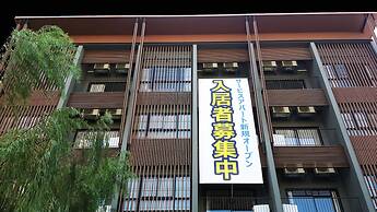 Sereine Sukhumvit 39