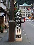 Kinosaki Yumekoyado Tenbouen